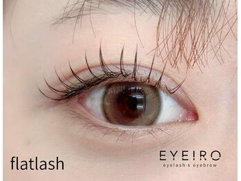 アイイロ 大宮東口店(EYE IRO)/フラットラッシュ