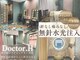 ドクターエイチ 四ツ橋堀江店(Doctor.H)の写真