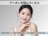 どのクーポンを選んでいいか分からない方