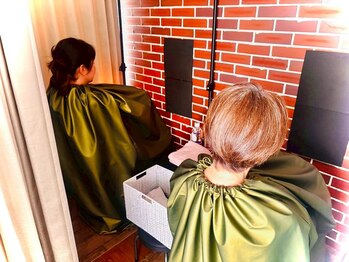 黄土漢方よもぎ蒸しMe-Chill【ミチル】/完全個室２席完備