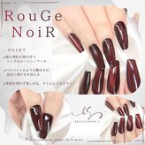ベルテルナエス(belleterna S.)