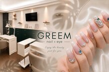 グリーム(GREEM)