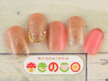 ネイルサロン きのこ/選べるデザインMコース
