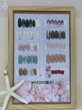 ビビ マウリ(美美 mauli)/季節で変わるデザインアート☆