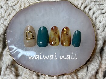 ワイワイネイル(waiwai nail)/11月★トレンド定額デザイン