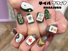 ネイルマフィア 原宿(NAIL MAFIA)/中華ネイル☆