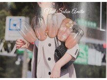 ネイルサロン アミティエ(Nail Salon Amitie)/グラデーション×マーブルネイル