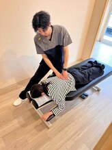 むらた整骨接骨院/