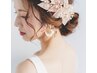 【お得！ヘアメイク】早朝OK！結婚式イベント前にヘア＆メイクで華やかに☆