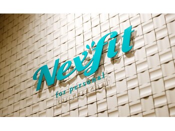 ネクスフィット(Nexfit)/ロゴ【小顔/横浜/神奈川】