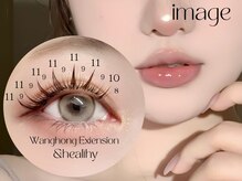 ルメル(RUMeL)/ワンホンエクステ120本