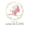サロンドラニ(salon de LANI)のお店ロゴ