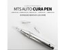 《MTS+ヒト臍帯血幹細胞導入》+水玉リフト　60分  12800円