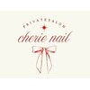 シェリー(cherie)のお店ロゴ