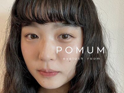 ポームム(POMUM)の写真