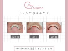 ヘアアンドネイル ミューズ おゆみ野店(HAIR & NAIL MUSE)の雰囲気(巻き爪ケアやってます♪とにかく和らぐ!と人気です◎)