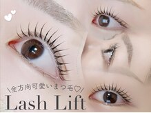 メメ 千葉店(meme)/全方向可愛いまつ毛♪