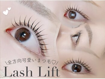 メメ 千葉店(meme)/全方向可愛いまつ毛♪