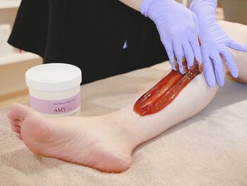 シーズン(Season)/シュガーリング