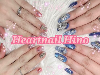 はあとねいる 日野店の写真