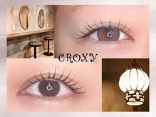 クロクシー(CROXY)