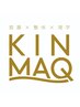 《当院について》筋膜施術とは　※予約外クーポン