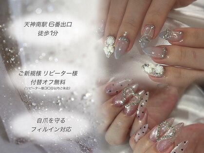 リリス(Lilith)の写真