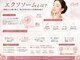 リュクゼール(Luxelle)の写真