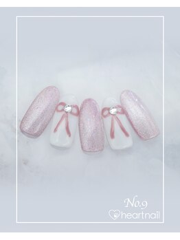はあとねいる 京田辺店/ハンドネイル：No.9