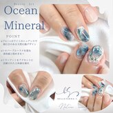 ベルテルナエス(belleterna S.)