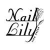 ネイル リリー(Nail Lily)のお店ロゴ