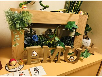 癒やしどころ 笑夢/いらっしゃいませ^_^