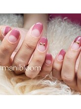 マニブルーム/逆フレンチ