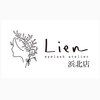 リアン 浜北店(Lien)のお店ロゴ