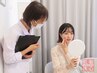 【化粧品迷子さん必見】正規カウンセリングで理想の肌へ。1品から（20-60分）