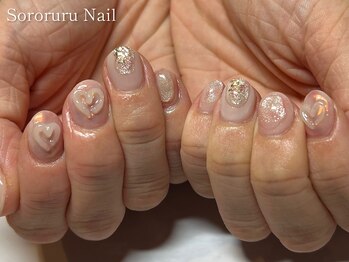 ソロルル ネイル(Sororuru Nail)/ブライダル♪ハートねいる
