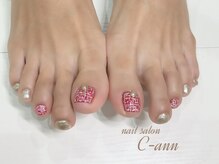 シーアン(C-ann)/フットオーダー