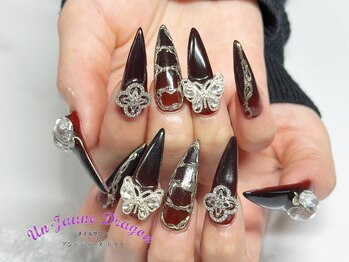 アン ジョーヌドラゴ/【ロングネイル】グラデネイル