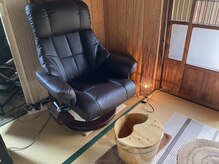 たにあん/足湯