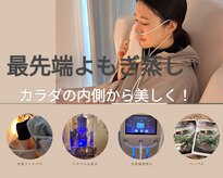 ヨサパーク フルラージュ(YOSA PARK Fleurage)