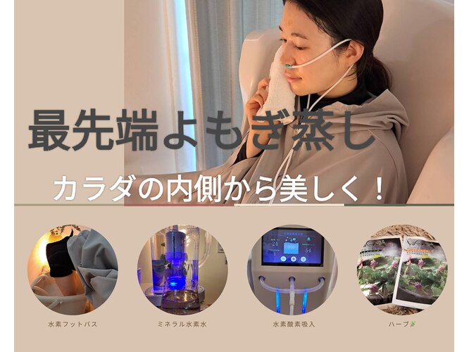 美品✳︎yosa テラウェアLL 上下 （✱YOSAウエア✱美品 上下セット (LL 