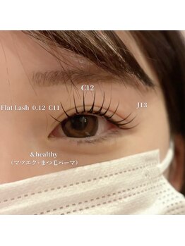 カリナ モナネイル 難波店(CARINA × monanail)/&healthy（マツエク×まつパ）