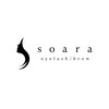 ソアラ(soara)のお店ロゴ