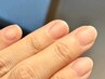 【Hand】ケアのみ¥3.300