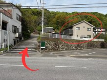 レーヴ/【道順2】この坂を上がります