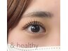 【エクステ×パーマの最新技術】&healthy(アンドヘルシー)　80～100本 