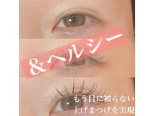 クウラ 学園前店(KUULa)の雰囲気（今話題のアンドヘルシー/マグネットネイルもご用意してます♪）
