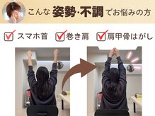 ゆうバランス(ゆうbalance)