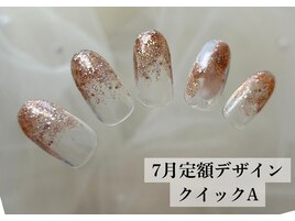 7月定額デザイン