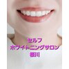 セルフホワイトニングサロン 桜川のお店ロゴ